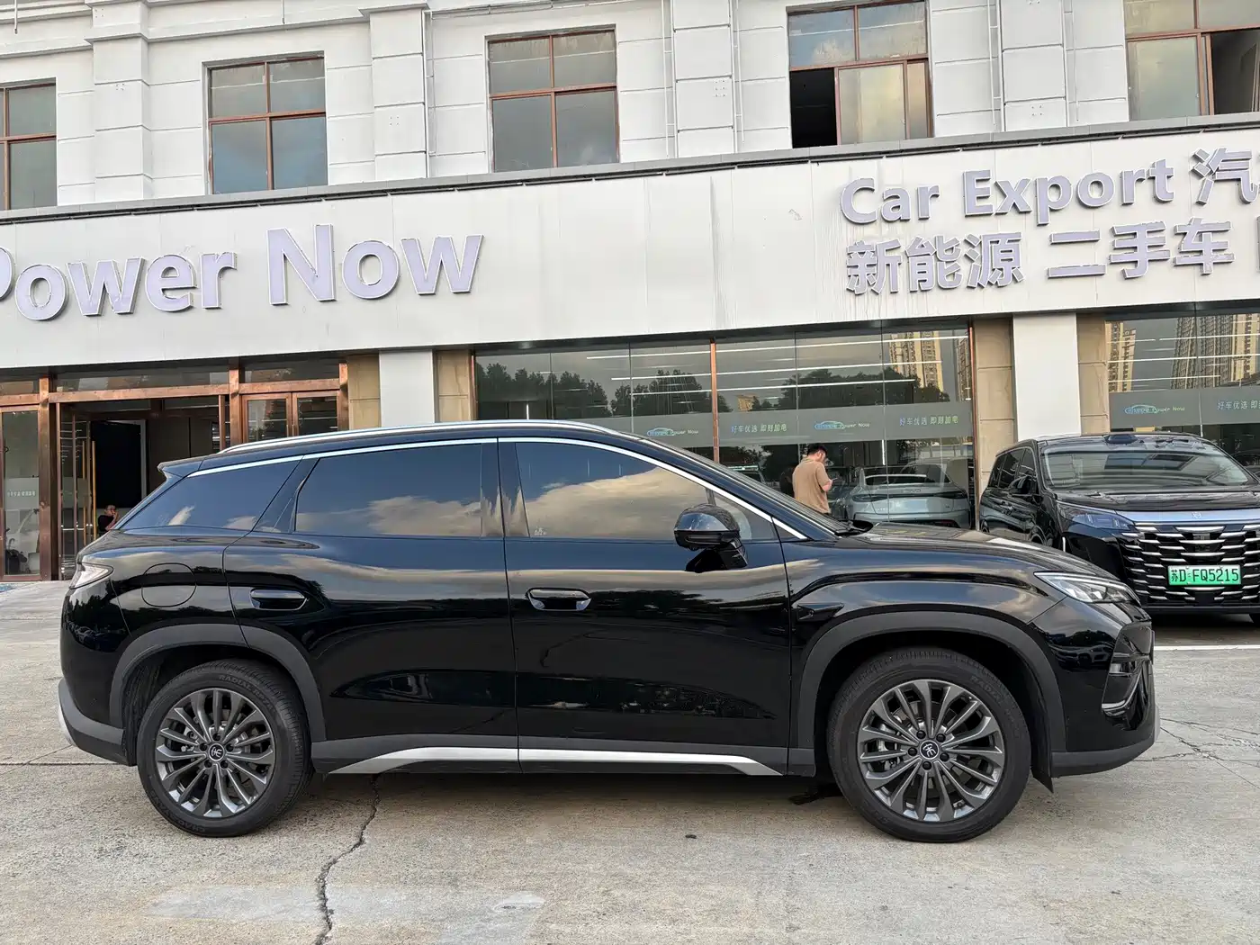 BYD Song Ultra 2026 2026 Model Pure Electric 240kW