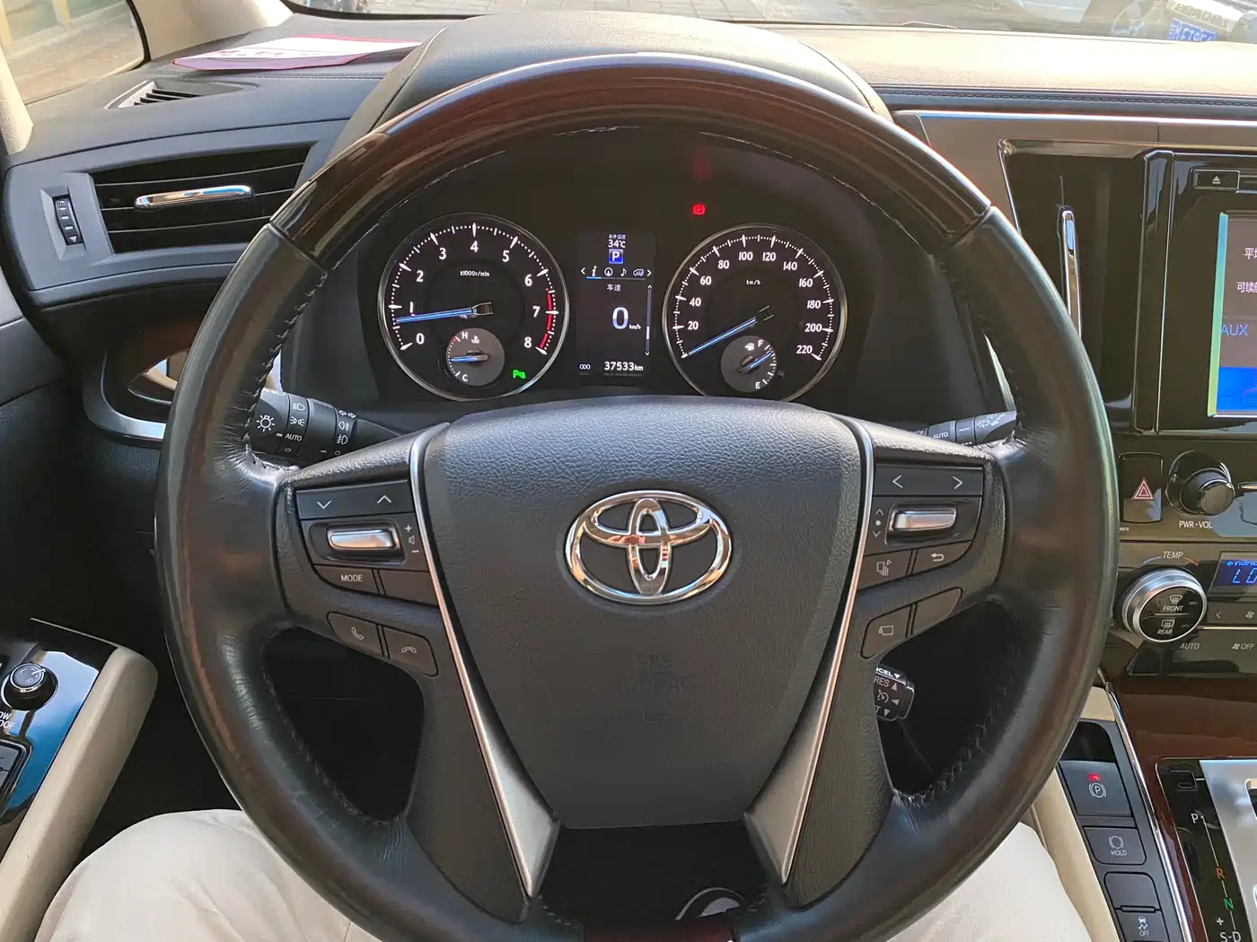 Toyota Alphard 2015 3.5L Luxury Edition фото 10