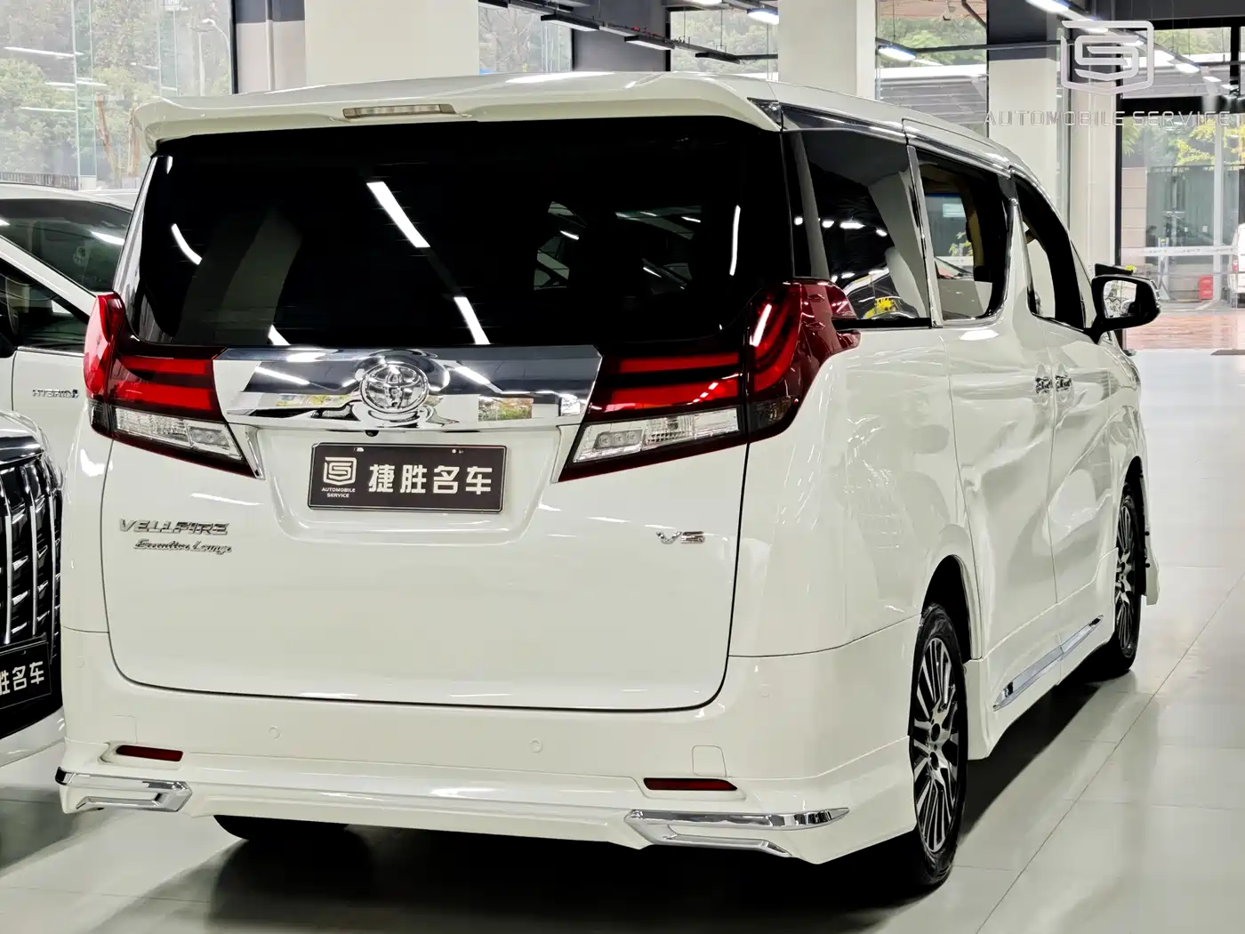 Toyota Alphard 2015 3.5L Luxury Edition фото 3