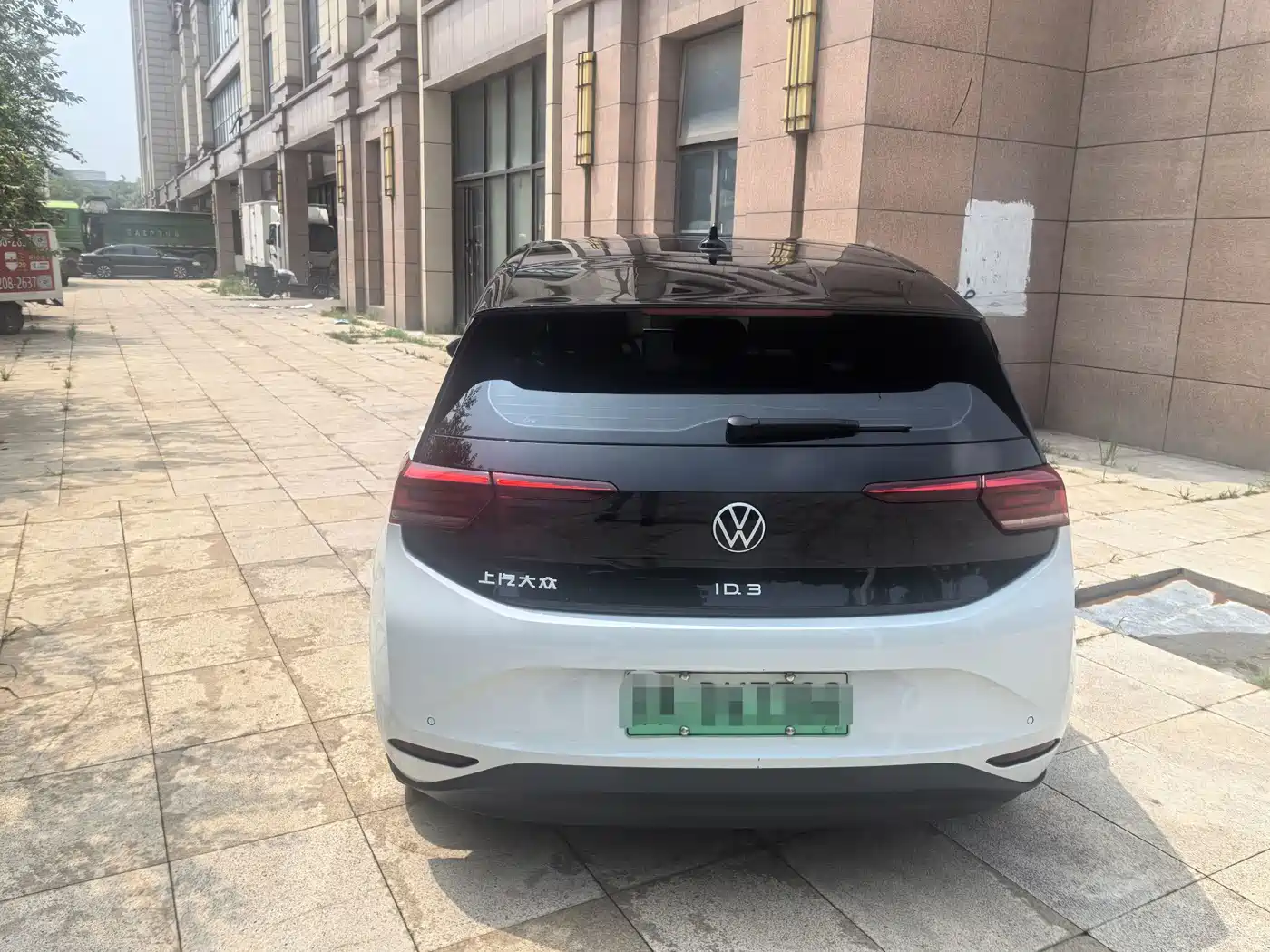 Volkswagen ID.3 2025 2026 Smart Edition Outstanding