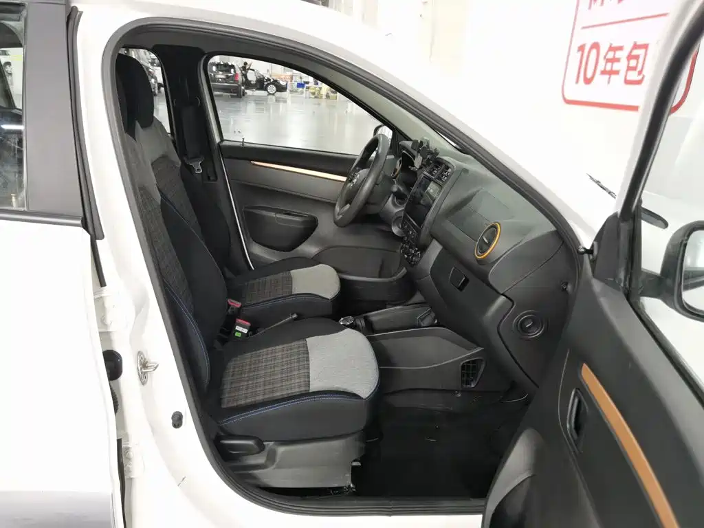 Dongfeng Yipai Dongfeng Nano EX1 2022 2021 Quality Spirit Edition