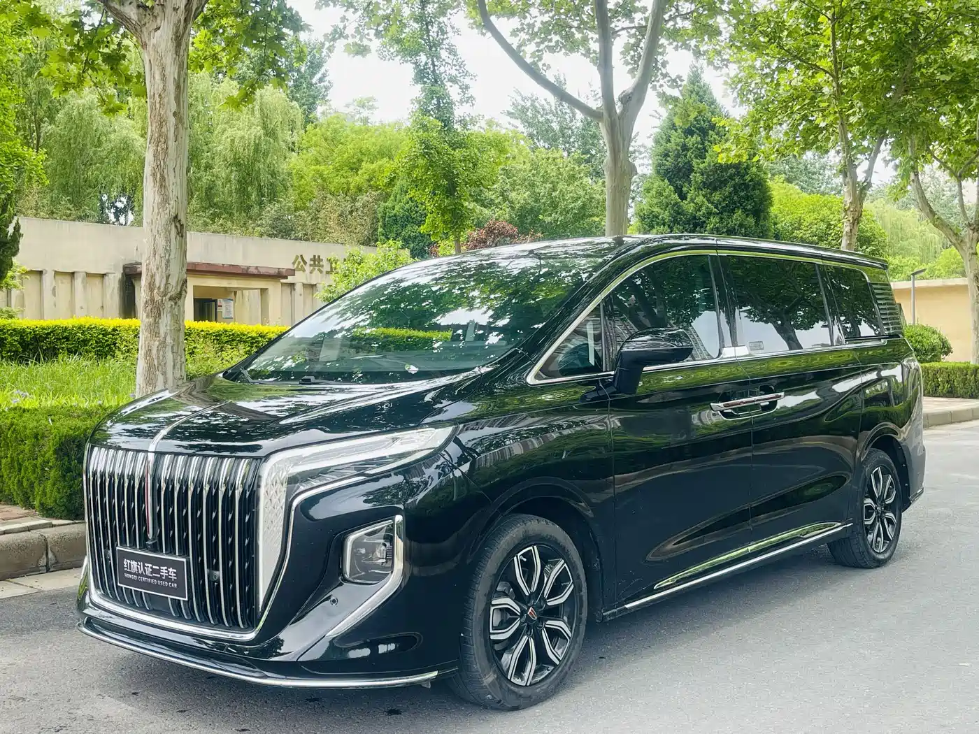 Hongqi HQ9 2023 2.0T Smart Connect Flag Enjoy Edition