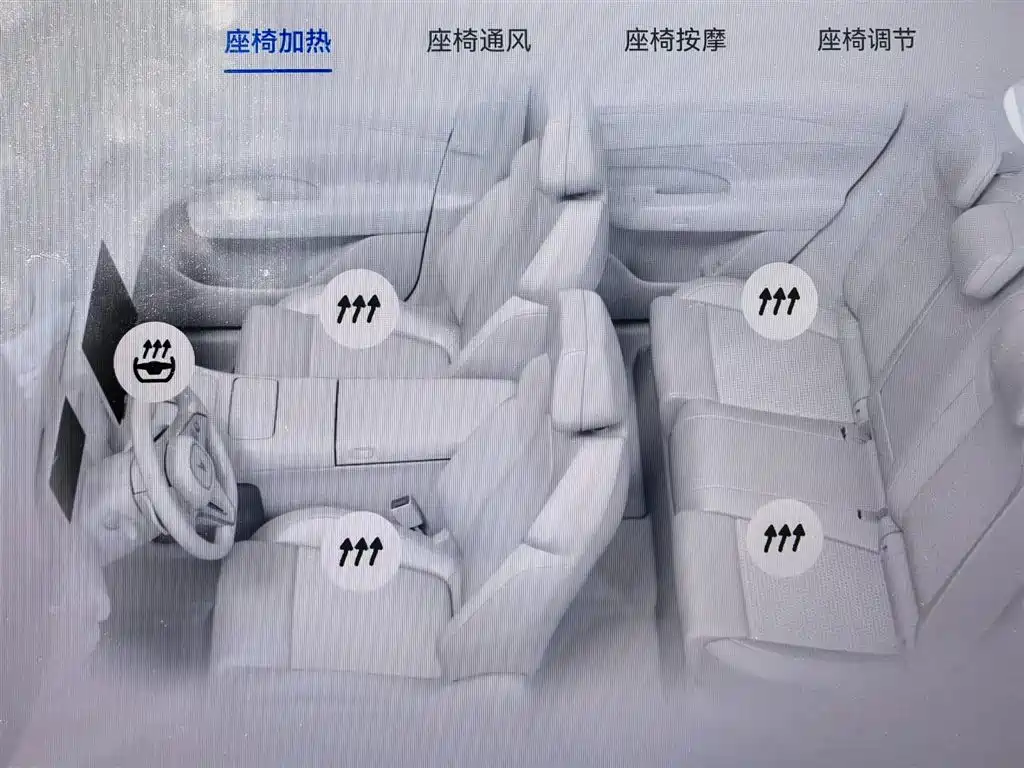 Voyah Auto VOYAH FREE 2025 FREE+ RWD Qiankun Edition фото 17