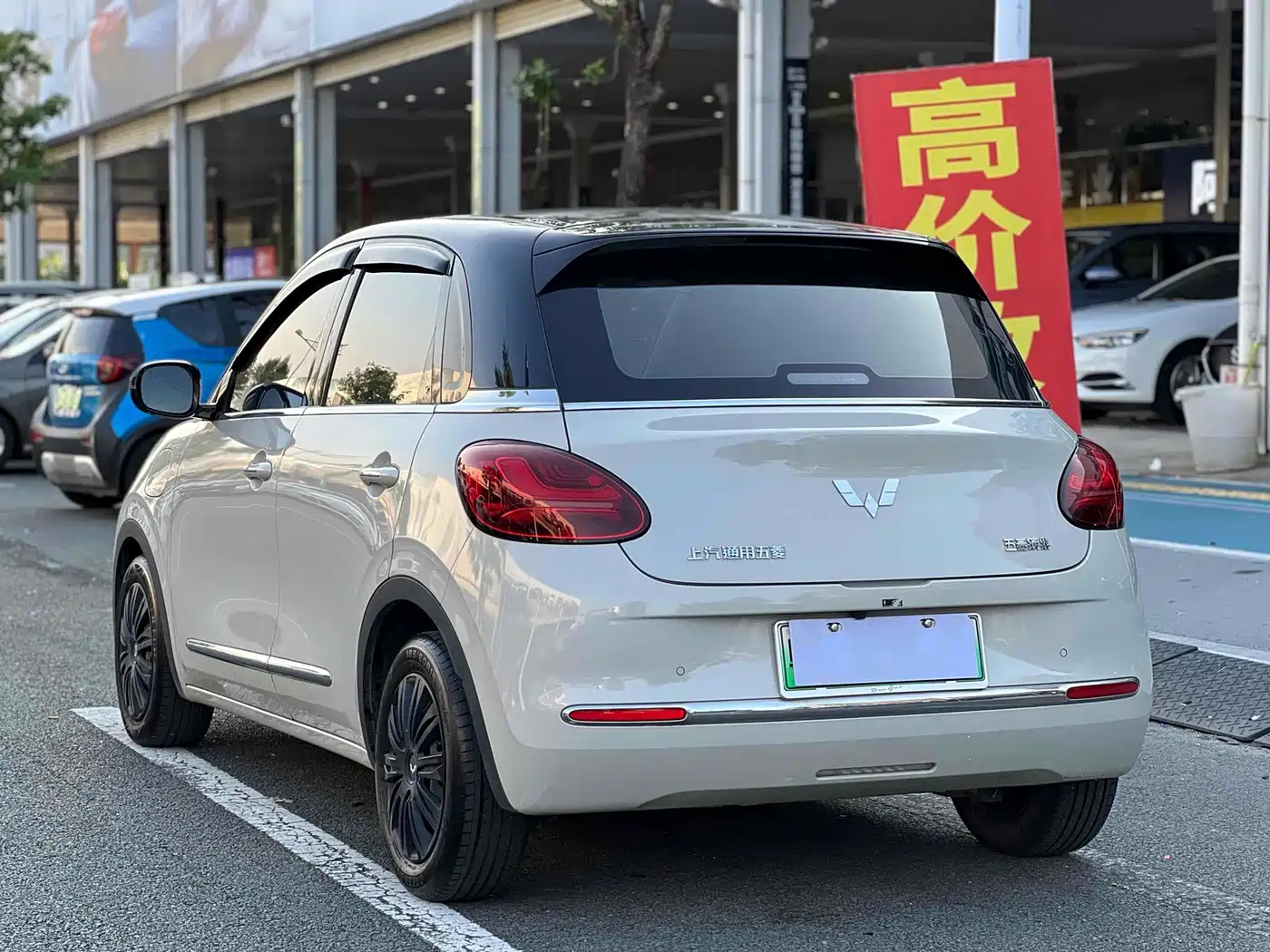 Фото 4 - Wuling Motors Wuling Bingo
