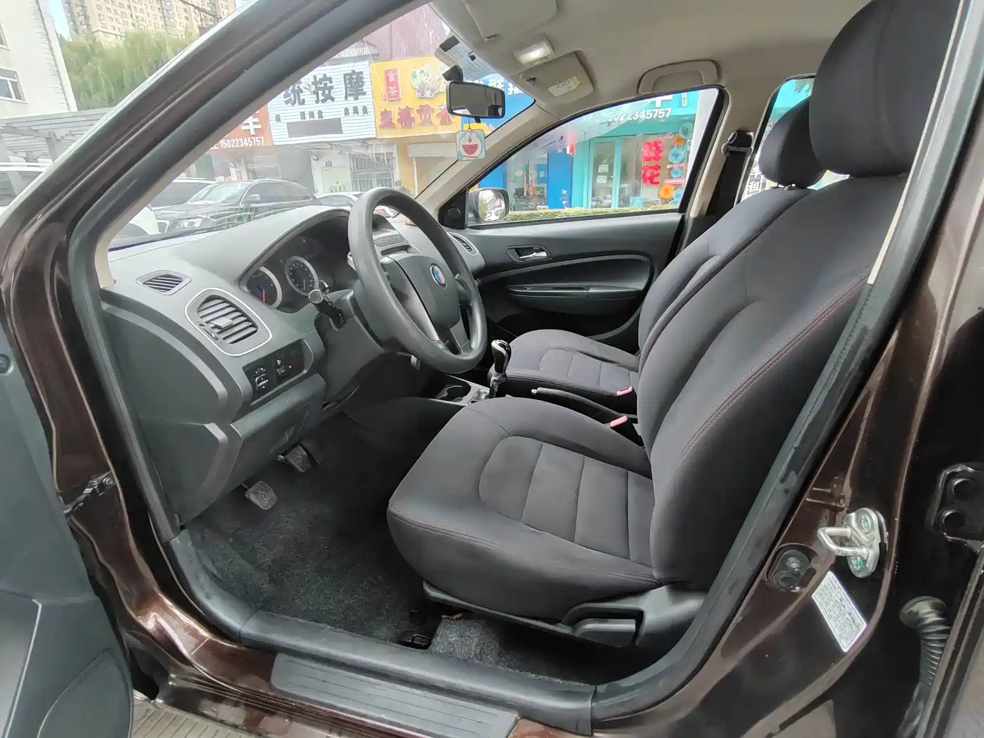 Geely King Kong 2015 2014 Sedan 1.5L Manual Progressive