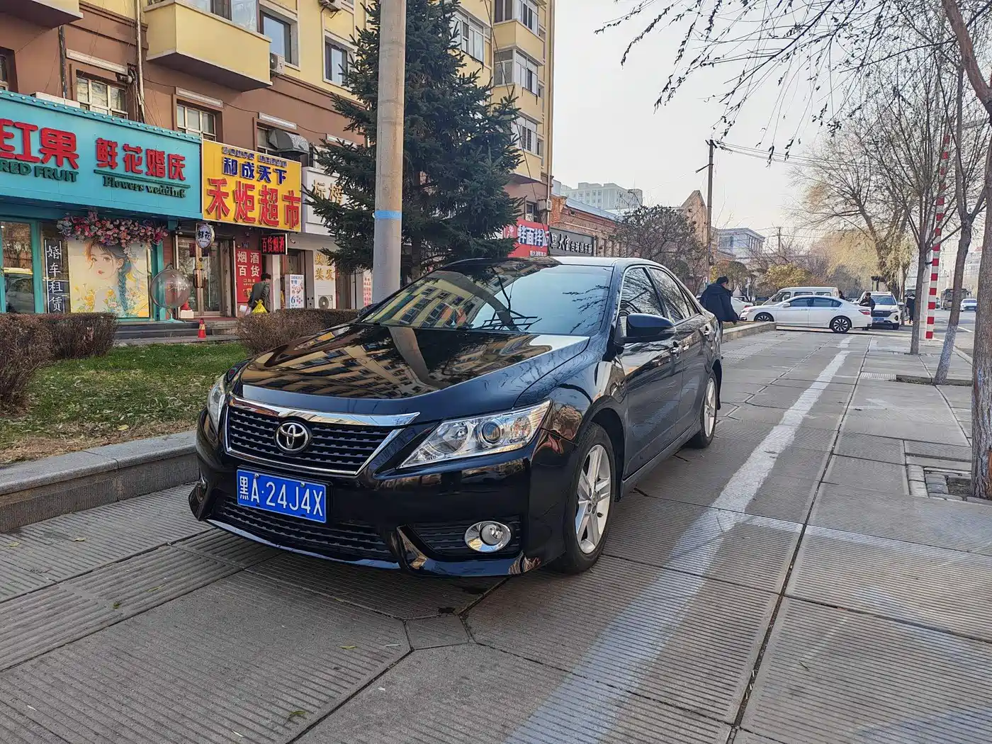 Toyota Camry 2012 Junrui 2.0S Dynamic Edition фото 2