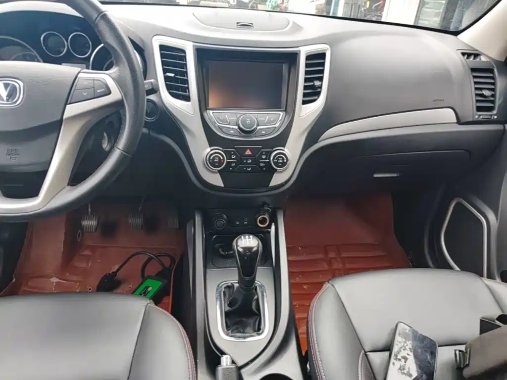 Photo 13 - Changan CS35