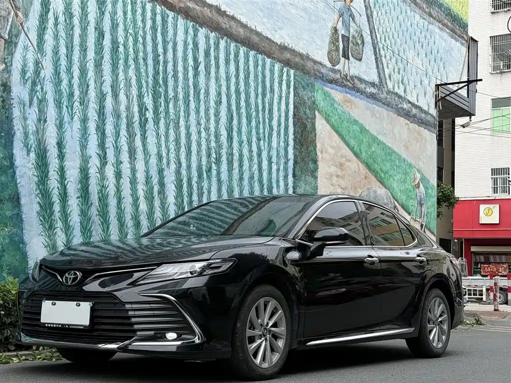 Toyota Camry 2023 2.0G Luxury Edition
