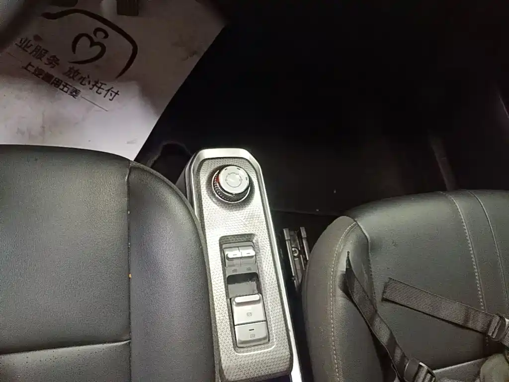 Baojun Yueye 2023 2023 Flagship Edition