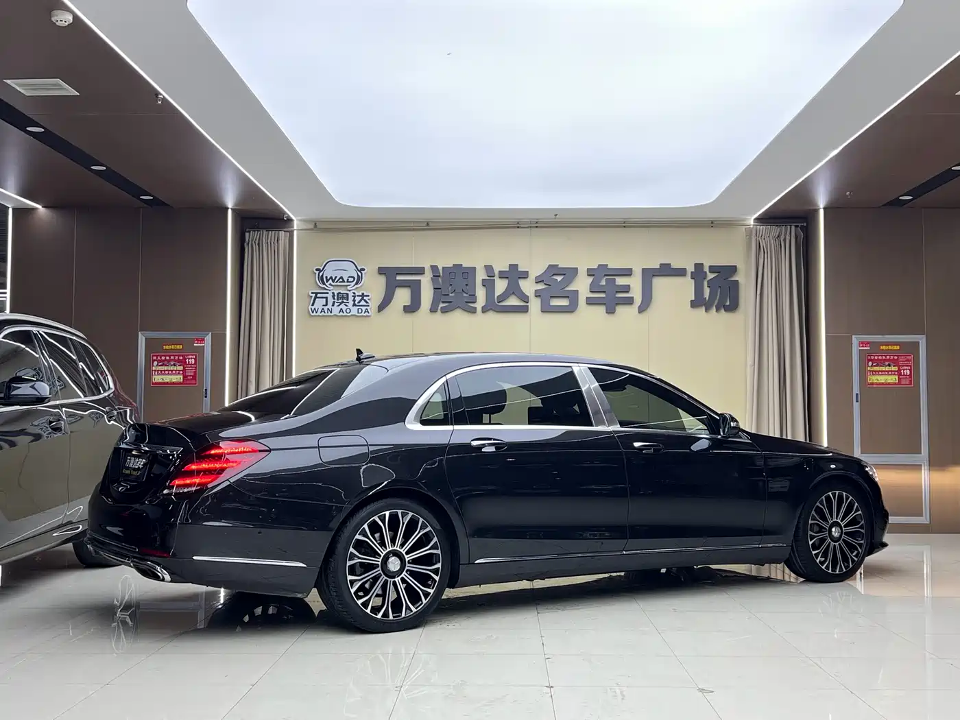 Mercedes-Benz Maybach S-Class 2020 S 450 4MATIC Collector's Edition фото 9