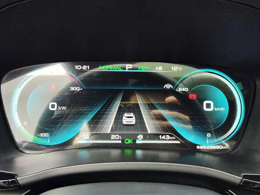 BYD Song PLUS PHEV 2021 DM-i 51KM Honor фото 14