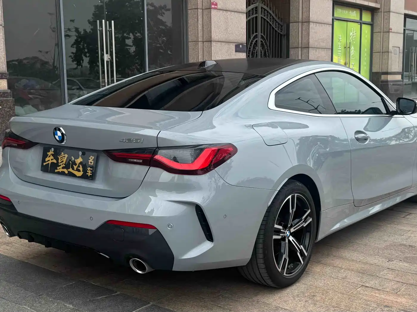 BMW 4 Series 2023 425i M Sport Package фото 3