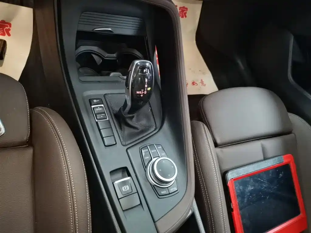 BMW X1 2020 sDrive25Li Leading Model фото 14