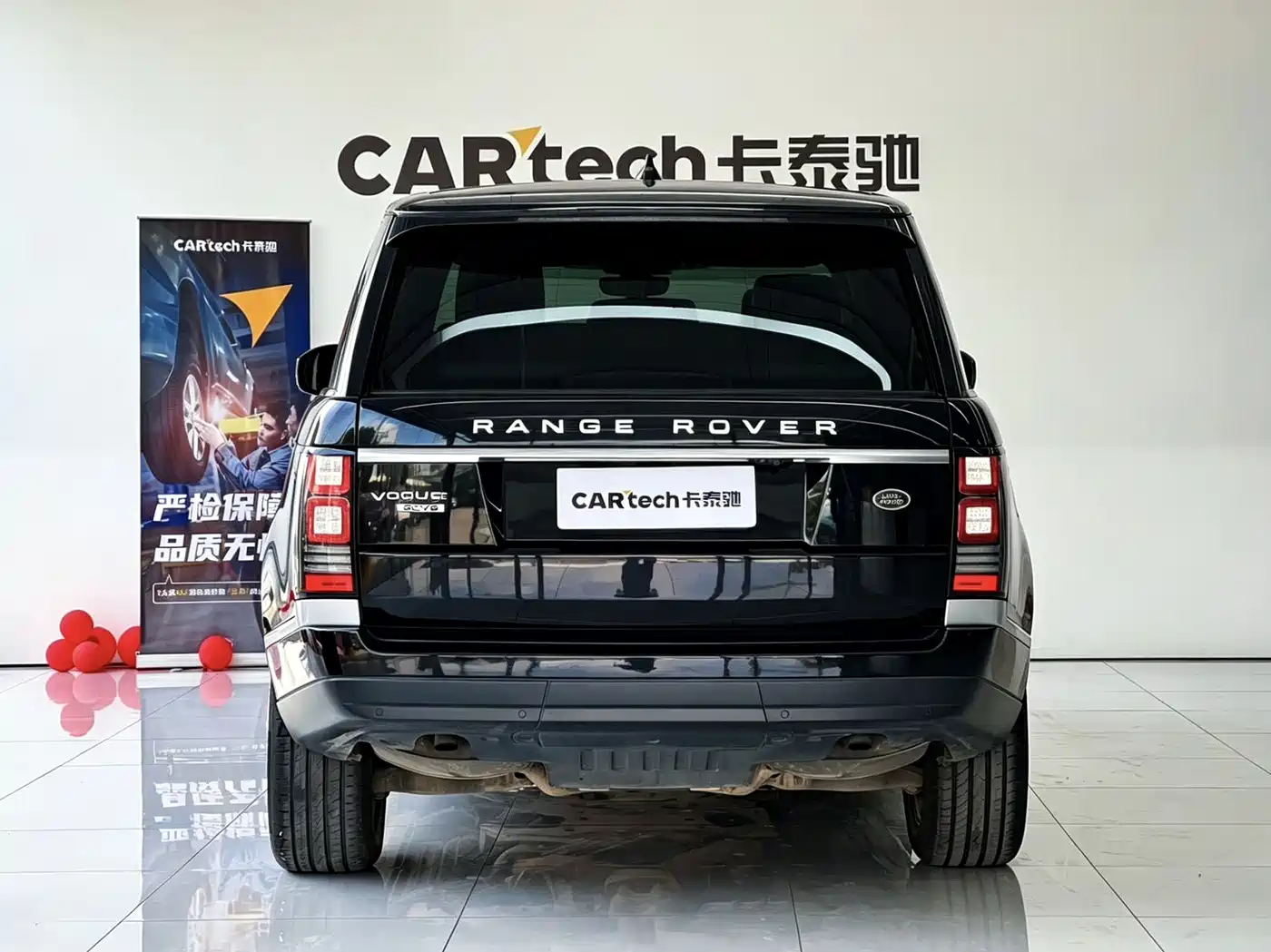 Land Rover Range Rover 2016 3.0 SC V6 Vogue LWB фото 7
