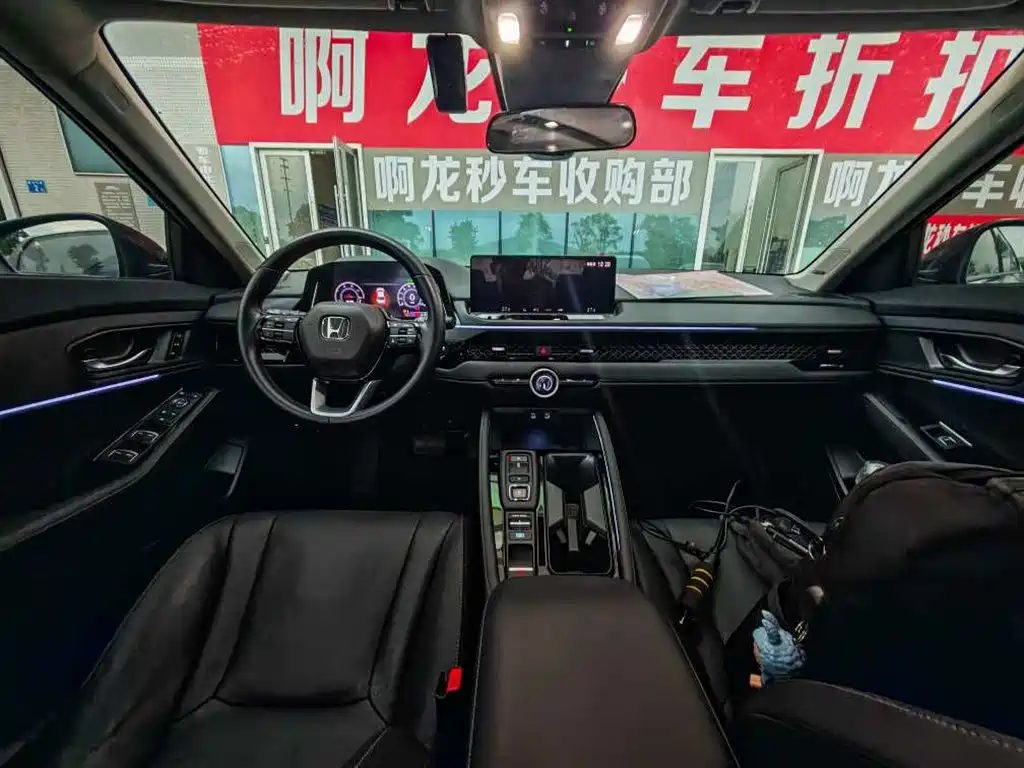 Honda Accord New Energy 2024 2023 2.0L e:PHEV Premium Edition