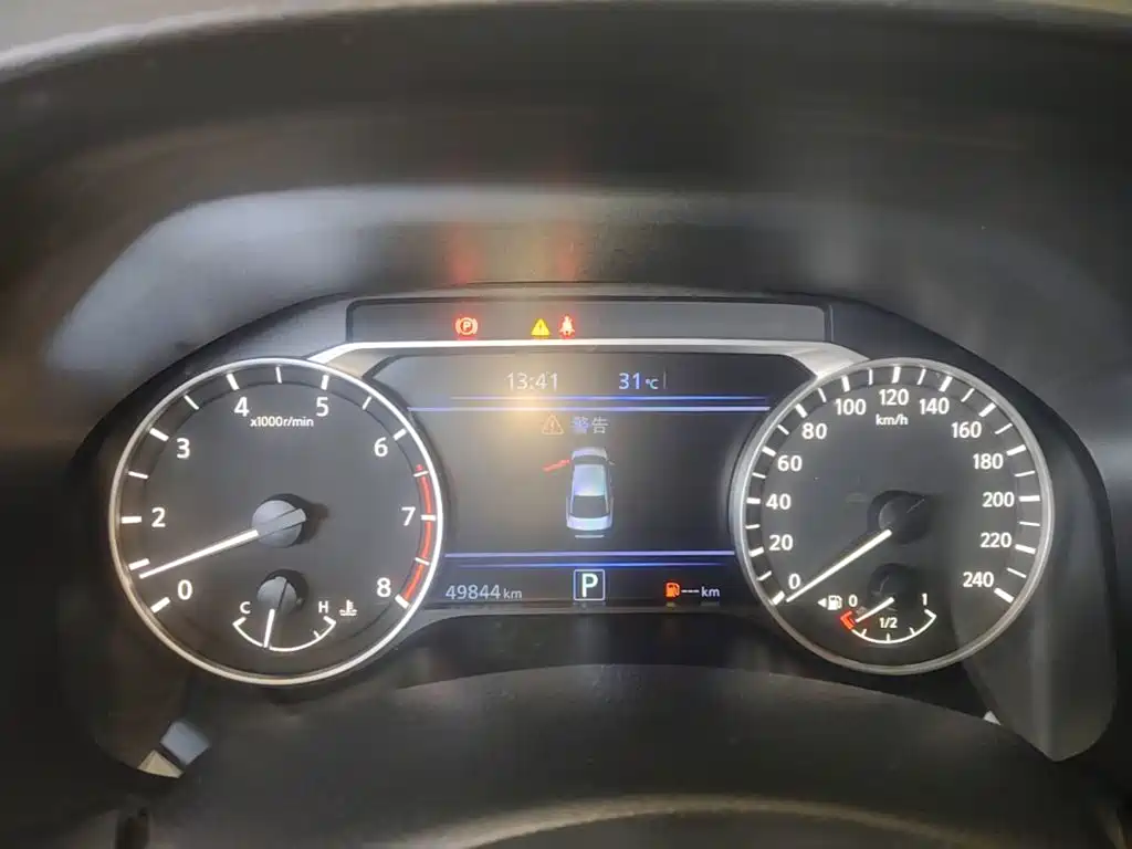 Nissan Teana 2024 2022 2.0L XL-TLS Comfort Edition