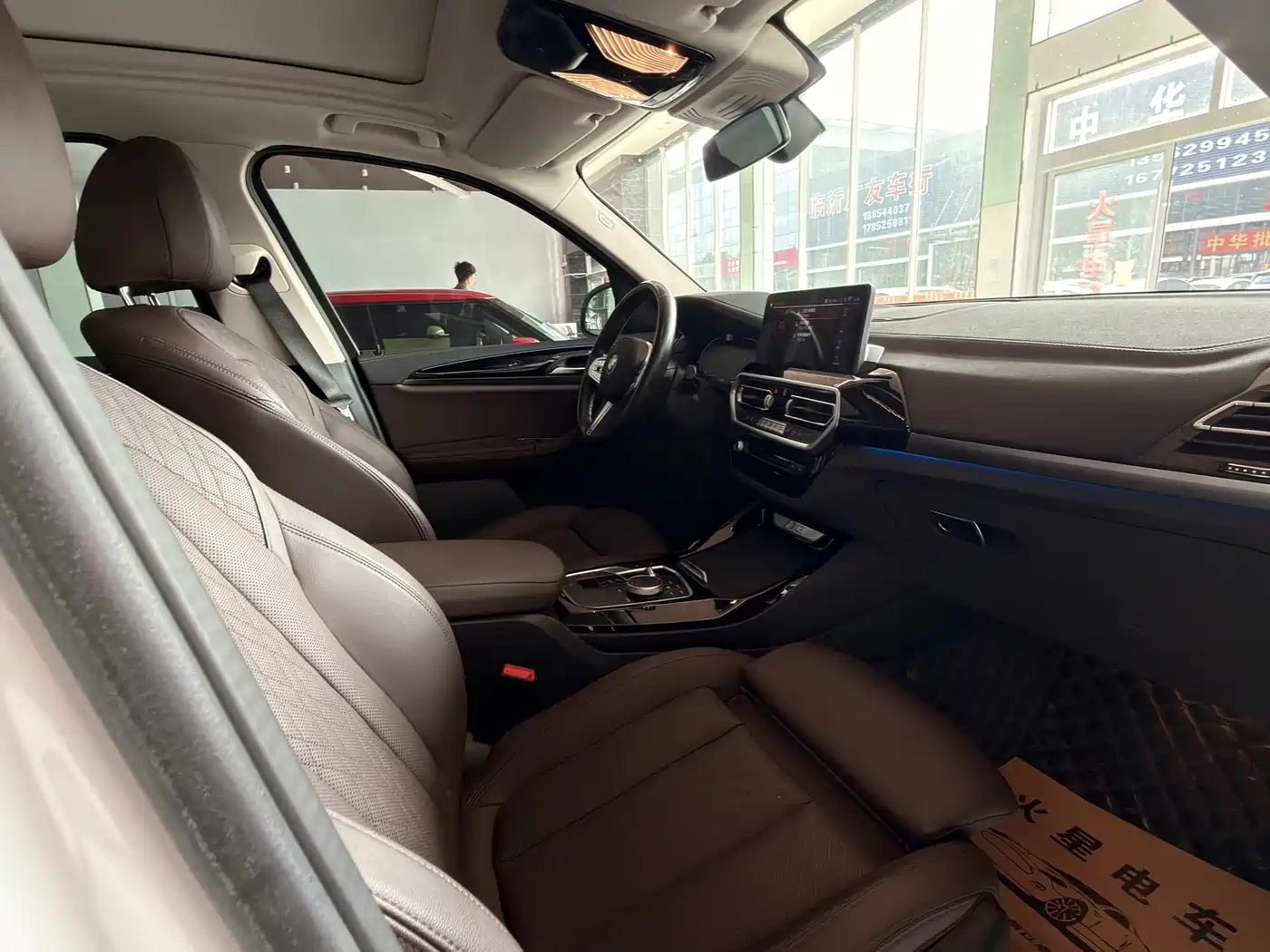 BMW iX3 2023 Leading Type фото 13