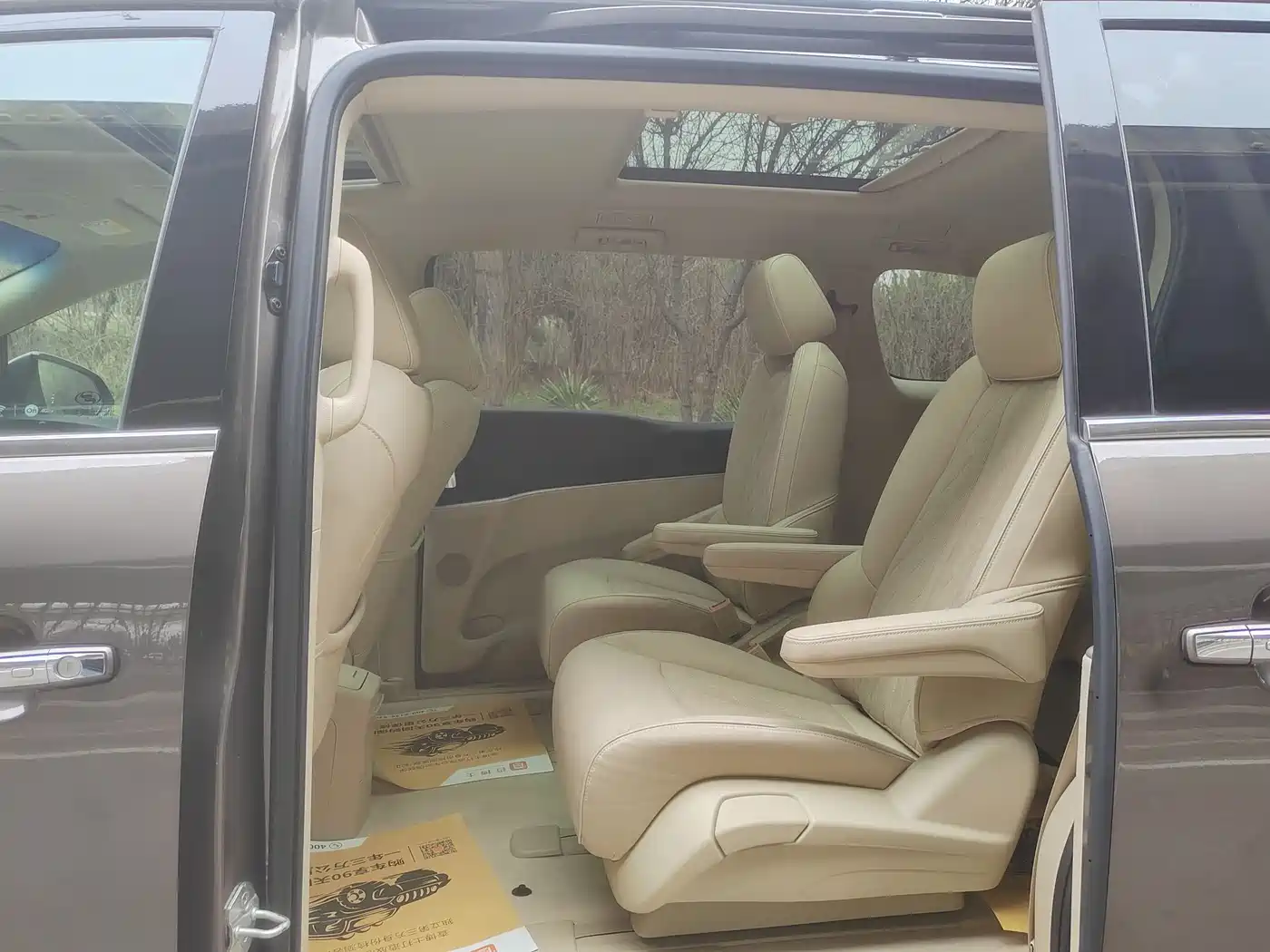 Buick GL8 2023 Land Business Class Smart Premium фото 21