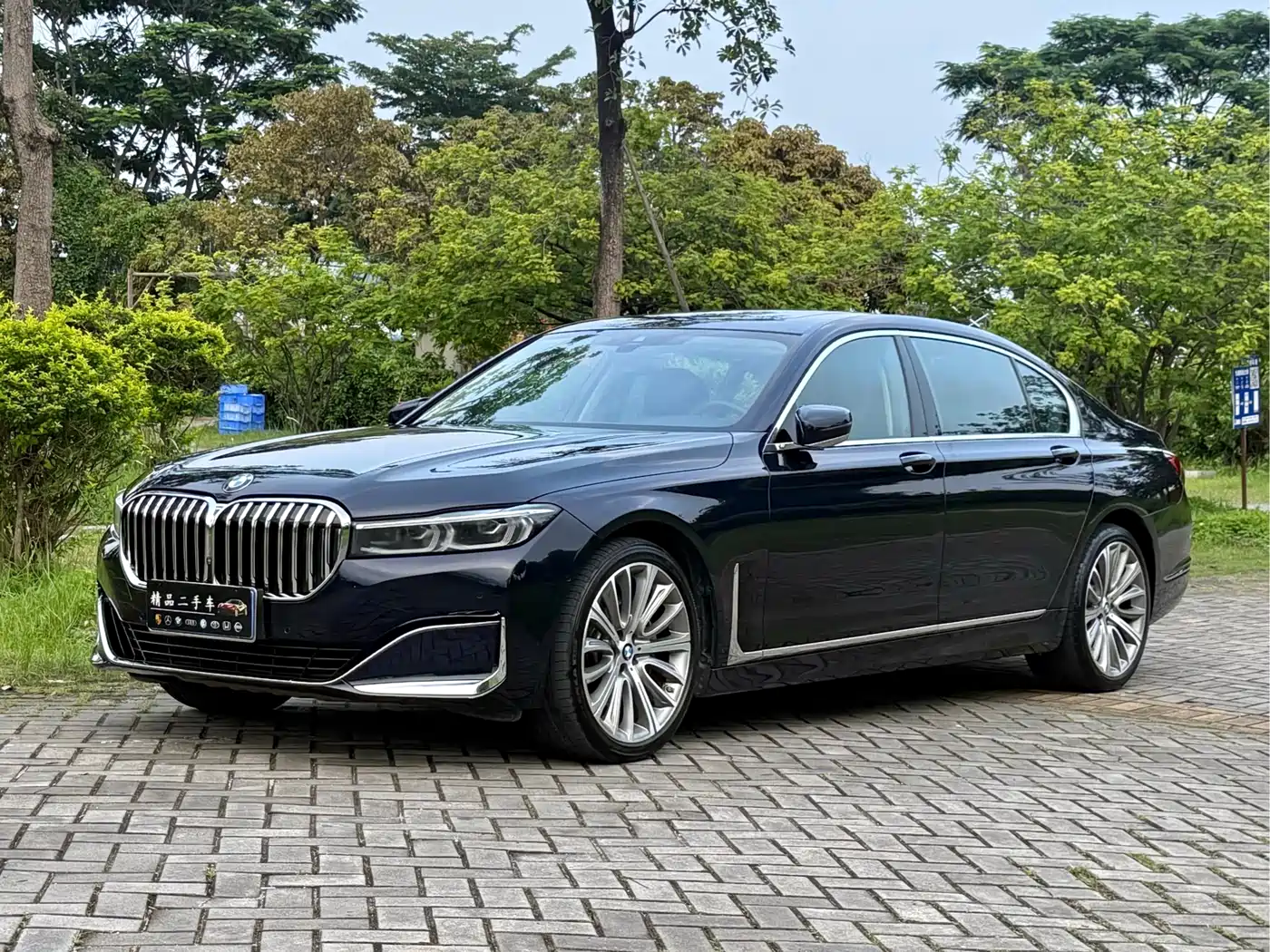 BMW 7 Series 2019 740Li Leading Luxury Package