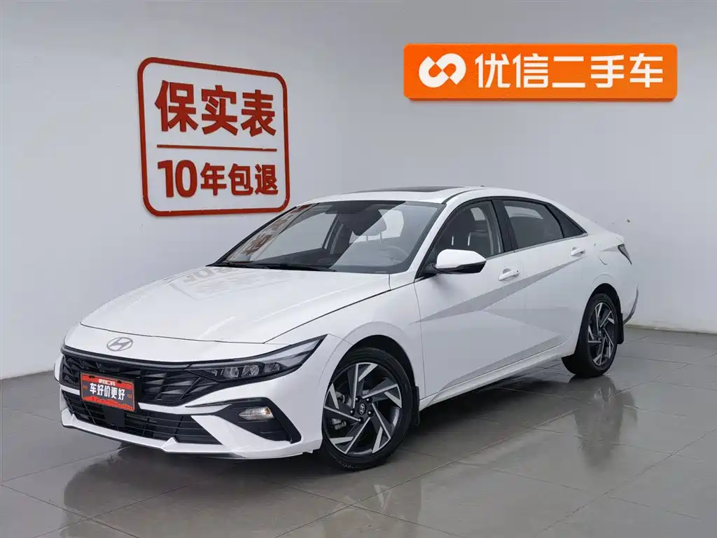 Hyundai Elantra 2023 1.5L CVT GLX Elite Edition