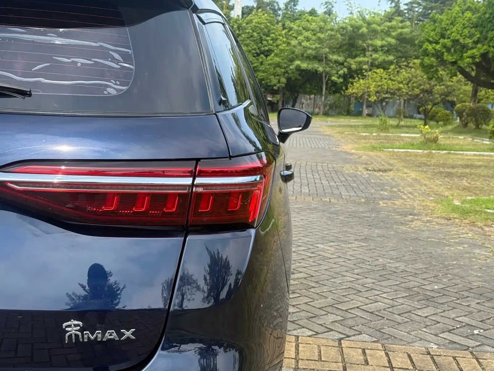Photo 20 - BYD Song MAX