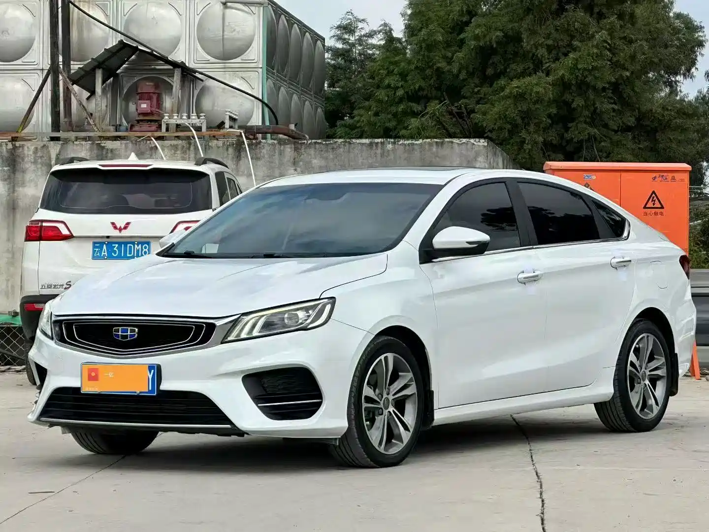 Photo 1 - Geely Binrui