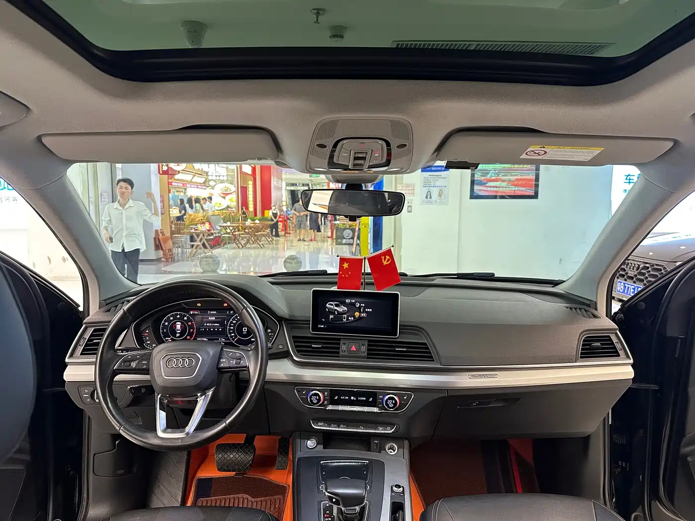 Фото 20 - Audi Q5L
