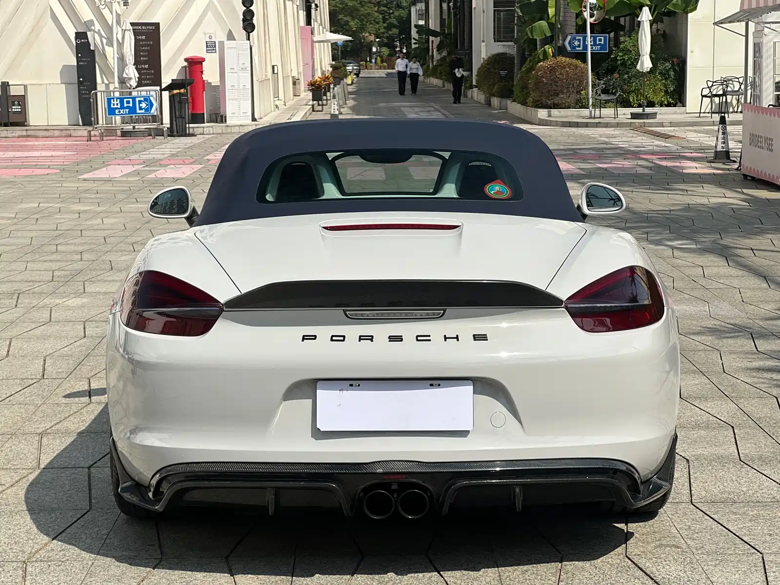 Photo 5 - Porsche Boxster