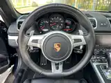 Photo 15 - Porsche Boxster