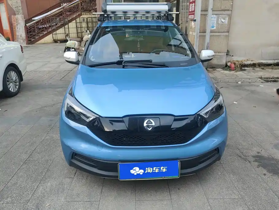 2024 JMCG New Energy Yizhi EV3