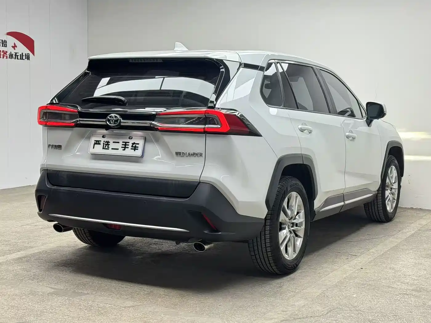 Toyota Wildlander 2020 2.0L CVT 2WD Premium фото 7