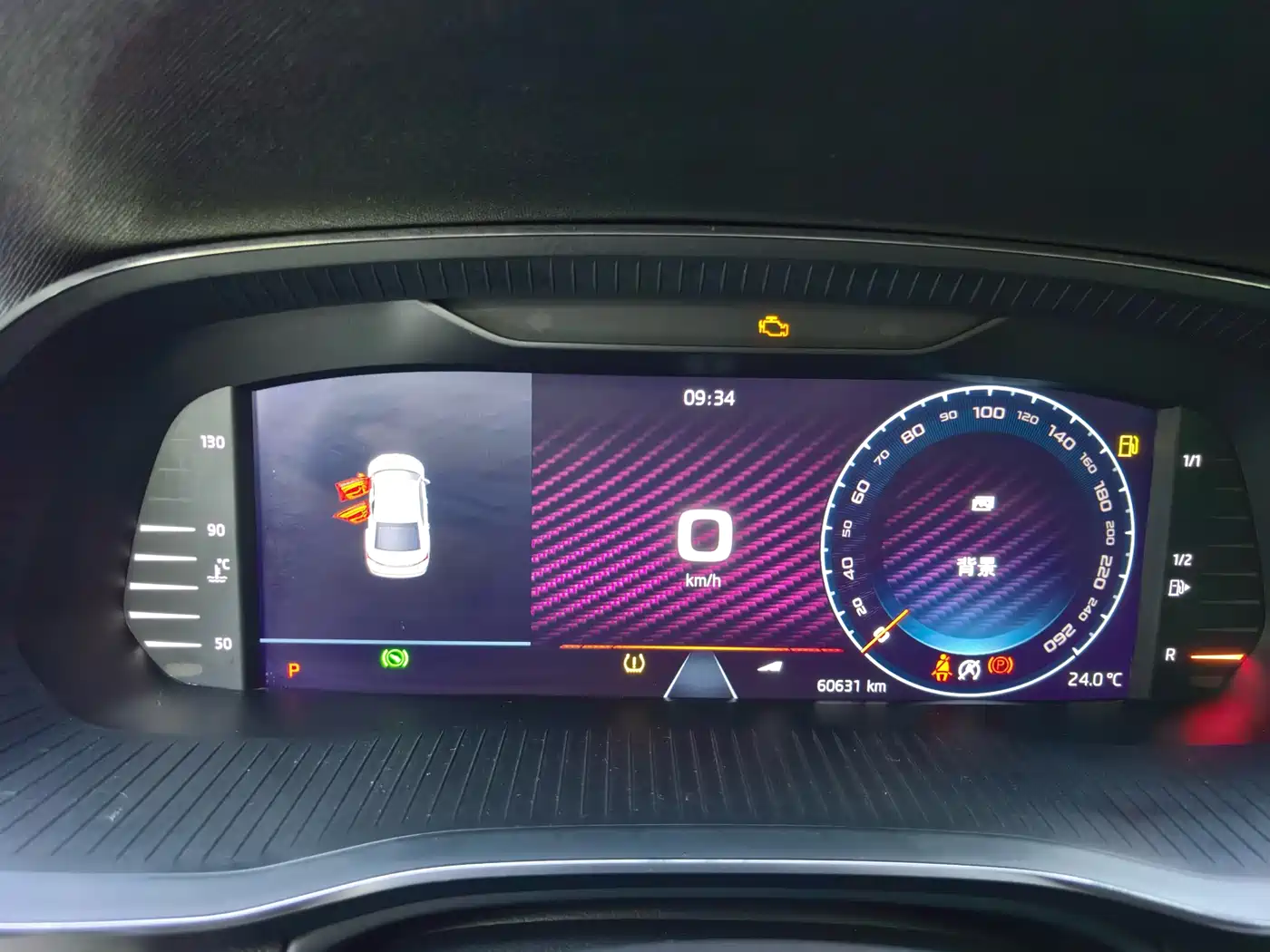 Škoda Octavia 2021 PRO TSI280 DSG Premium Edition фото 18