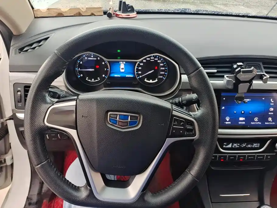 Photo 15 - Geely Emgrand