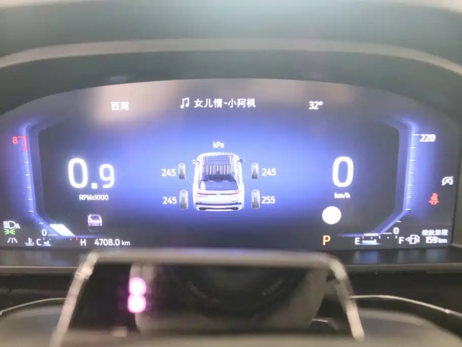 Ford Explorer 2024 2024 2.3T EcoBoost Kunlun Summit Edition 7-Seater