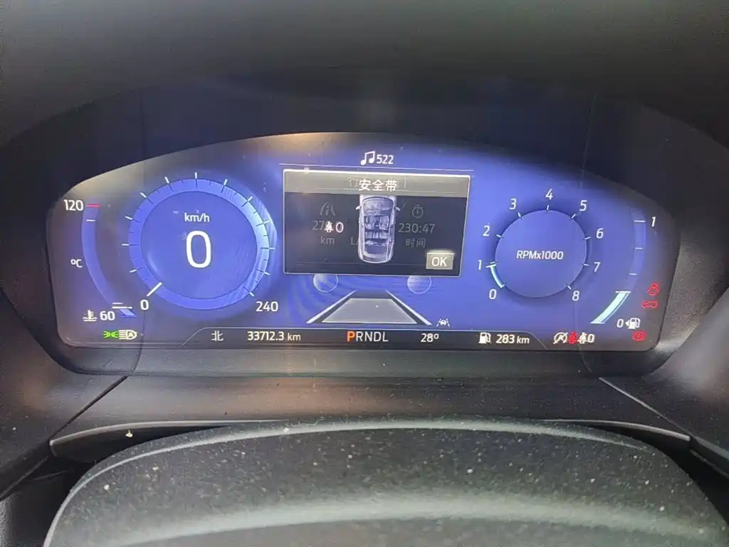 Ford Escape 2024 2024 Model EcoBoost 245 2WD Cross Edition