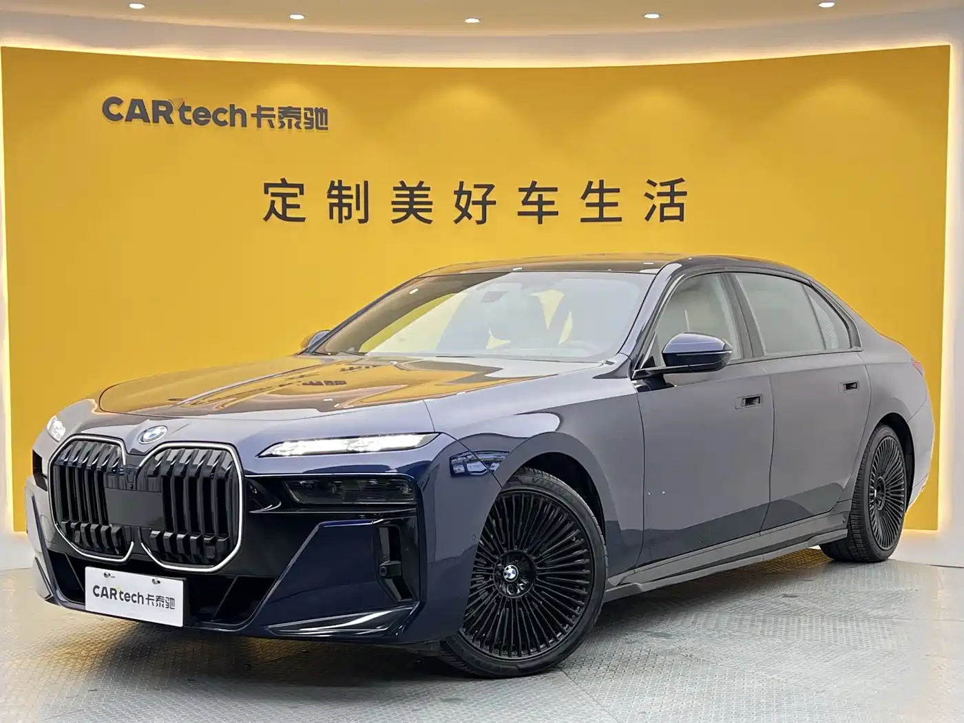 BMW 7 Series 2023 740Li Exclusive M Sport Package