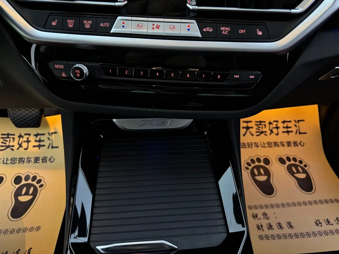 BMW X3 2022 xDrive25i M Sport Package фото 24