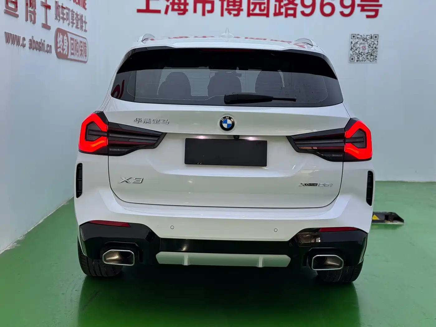 BMW X3 2022 xDrive25i M Sport Package фото 29