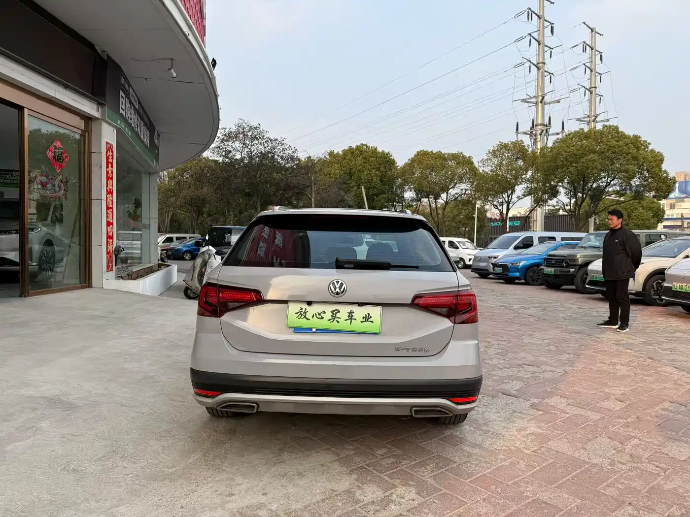 Volkswagen C-TREK 2017 1.6L Automatic Comfort фото 8
