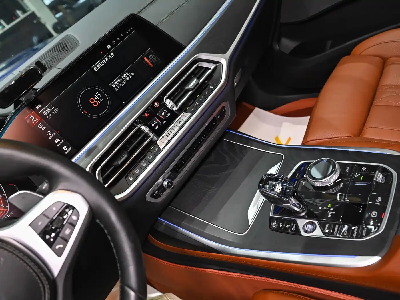 BMW X7 2022 xDrive40i Exclusive M Sport Package фото 15