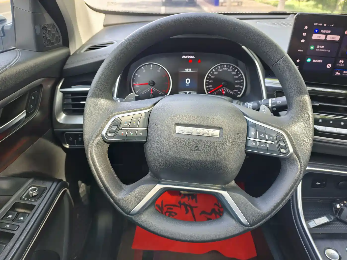 Haval H6 2023 National Trend Edition 1.5T Automatic Urban фото 8