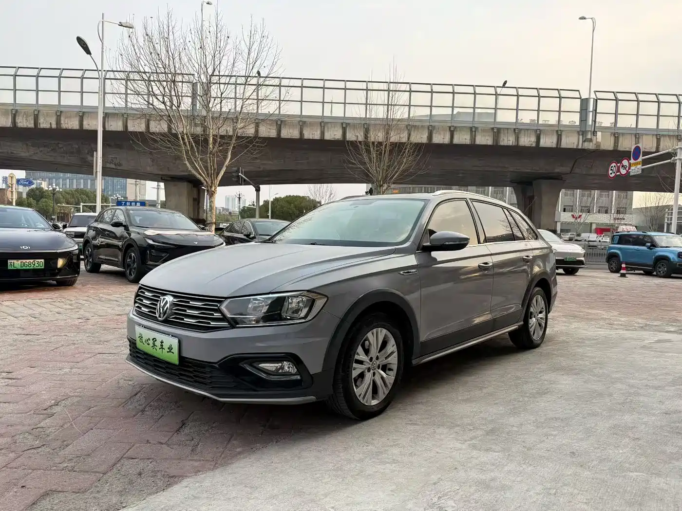 Volkswagen C-TREK 2017 1.6L Automatic Comfort