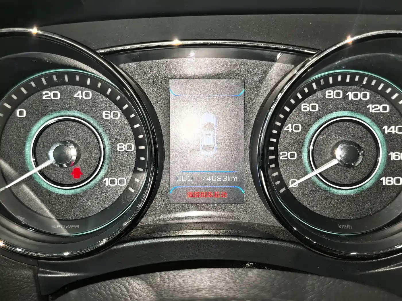 BAIC New Energy BAIC EU Series 2017 2017 EU260 Letu plus Edition