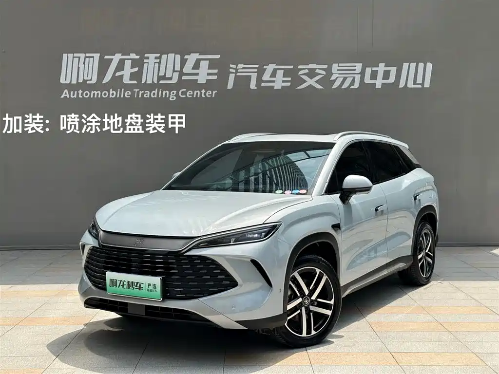 BYD Song L DM-i 2025 Smart Drive Edition 112km Surpassing