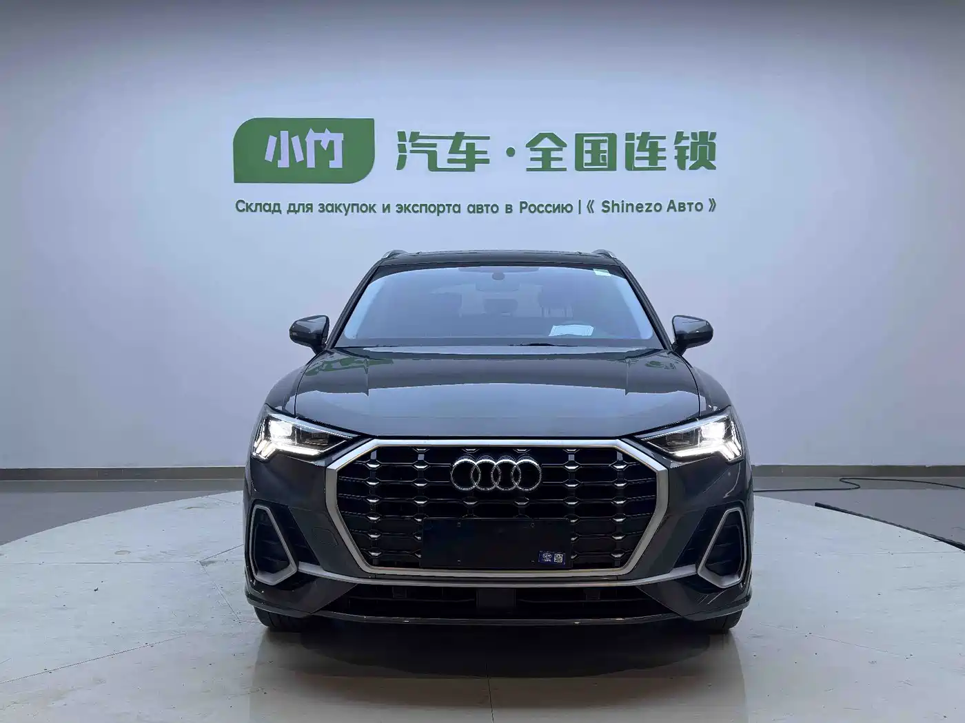 Audi Q3 2023 35 TFSI Fashion Dynamic (1.4T) фото 2