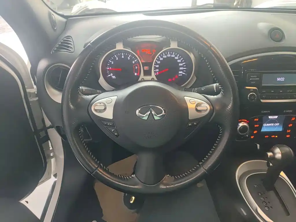 Infiniti ESQ 2015 2014 1.6L Free Edition