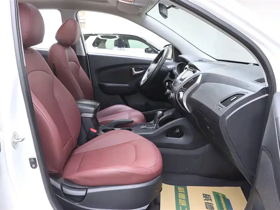 Hyundai Beijing Hyundai ix35 2015 2.0L Automatic 2WD Comfort China V фото 17