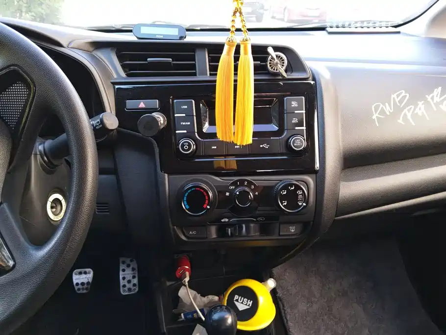 صورة 13 - Honda Fit