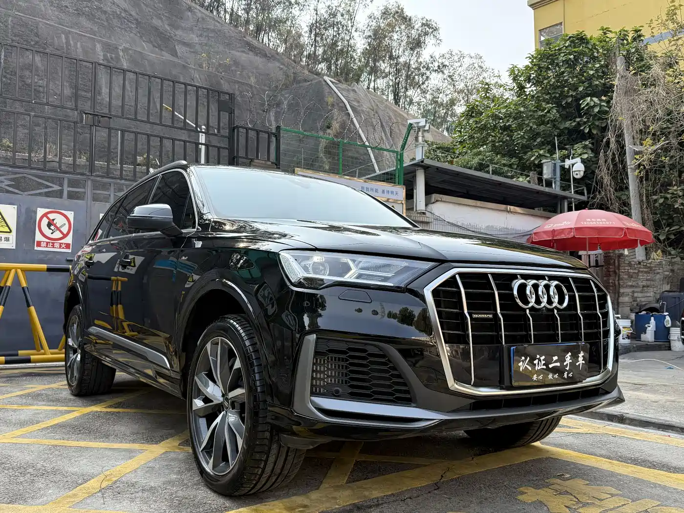 AUDI Q7