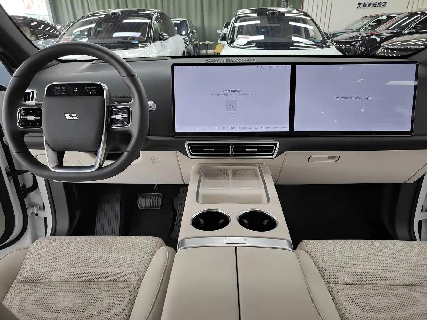 Li Auto L7 2025 2025 Ultra Smart Renewal Edition